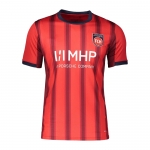 1a Equipacion Camiseta Heidenheim 25-26 Tailandia 1a Equipacion Camiseta Heidenheim 25-26 Tailandia