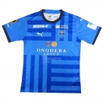 1ª Equipacion Camiseta Yokohama FC 2023 Tailandia 1ª Equipacion Camiseta Yokohama FC 2023 Tailandia