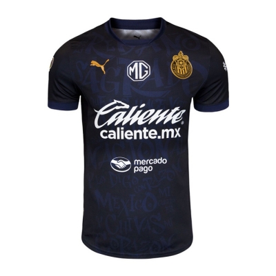 3a Equipacion Camiseta Guadalajara 24-25