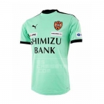 Camiseta de Entrenamiento Shimizu S-Pulse 2020 Verde Camiseta de Entrenamiento Shimizu S-Pulse 2020 Verde