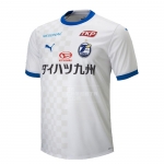 2ª Equipacion Camiseta Oita Trinita 2023 Tailandia 2ª Equipacion Camiseta Oita Trinita 2023 Tailandia