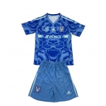 2a Equipacion Camiseta Tigres UANL Nino 25-26