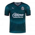 3a Equipacion Camiseta Guadalajara 23-24