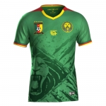 1a Equipacion Camiseta Camerun 2025 1a Equipacion Camiseta Camerun 2025