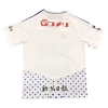 2a Equipacion Camiseta Albirex Niigata 2023