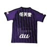 1ª Equipacion Camiseta Kyoto Sanga 2020 Tailandia