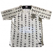 3ª Equipacion Camiseta Corinthians 2022 3ª Equipacion Camiseta Corinthians 2022