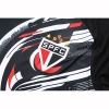 Camiseta de Entrenamiento Sao Paulo 25-26 Negro