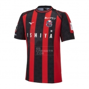 1ª Equipacion Camiseta Hokkaido Consadole Sapporo 2023 Tailandia 1ª Equipacion Camiseta Hokkaido Consadole Sapporo 2023 Tailandia