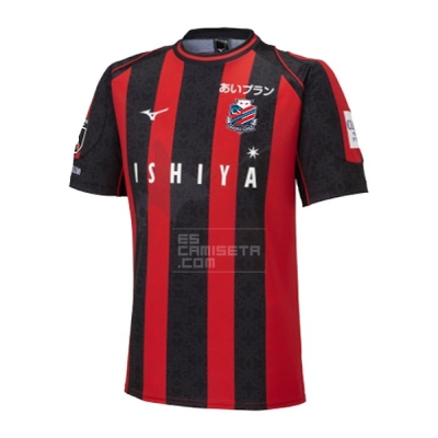 1ª Equipacion Camiseta Hokkaido Consadole Sapporo 2023 Tailandia