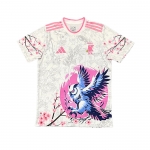 Camiseta Japon Anime Grand Owl 25-26 Blanco