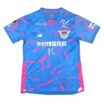 1a Equipacion Camiseta Sagan Tosu 2025