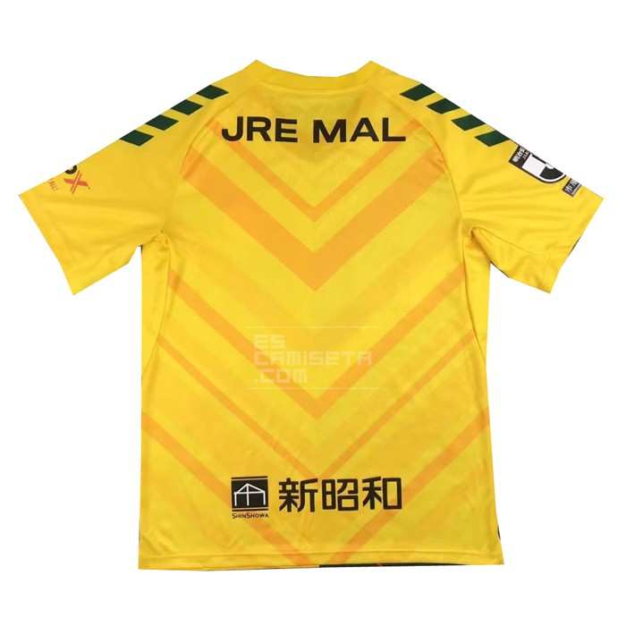 1a Equipacion Camiseta JEF United Chiba 2023 Tailandia - Haga un click en la imagen para cerrar