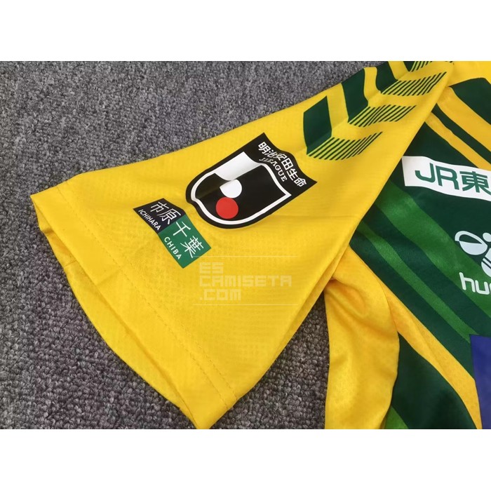 1a Equipacion Camiseta JEF United Chiba 2023 Tailandia - Haga un click en la imagen para cerrar