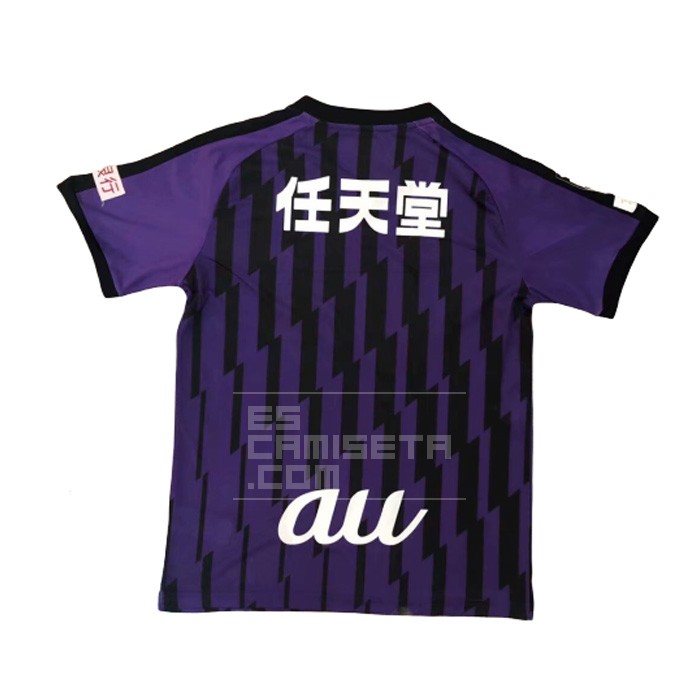 1ª Equipacion Camiseta Kyoto Sanga 2020 Tailandia - Haga un click en la imagen para cerrar