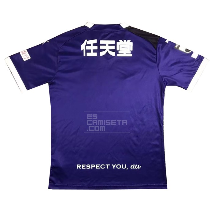 1a Equipacion Camiseta Kyoto Sanga 2023 Tailandia - Haga un click en la imagen para cerrar