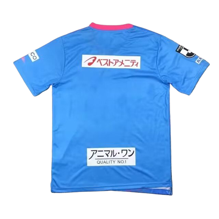 1a Equipacion Camiseta Sagan Tosu 2024 Tailandia - Haga un click en la imagen para cerrar