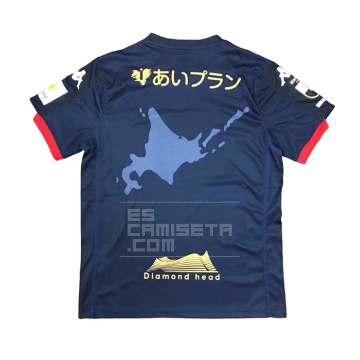 2ª Equipacion Camiseta Hokkaido Consadole Sapporo 2020 Tailandia - Haga un click en la imagen para cerrar