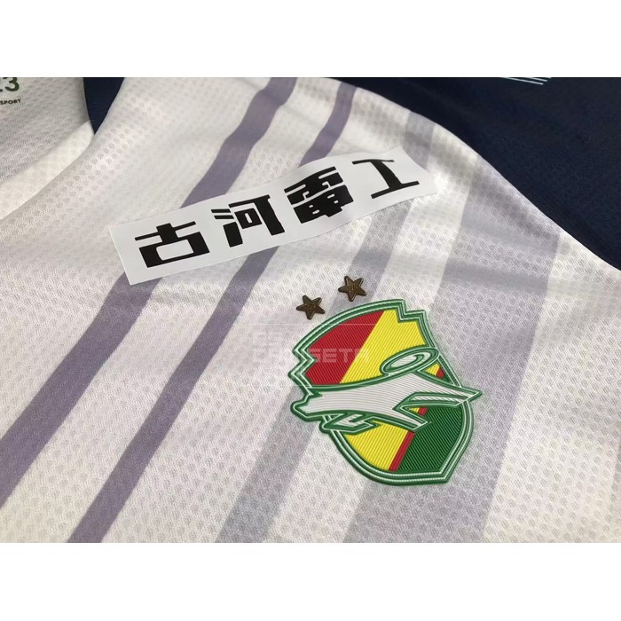 2a Equipacion Camiseta JEF United Chiba 2023 Tailandia - Haga un click en la imagen para cerrar