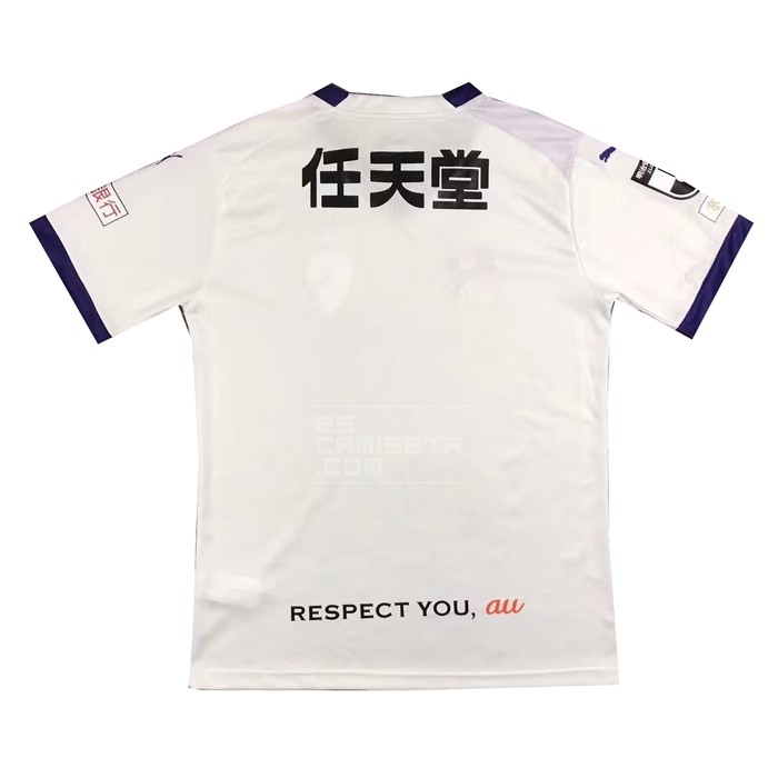 2a Equipacion Camiseta Kyoto Sanga 2023 Tailandia - Haga un click en la imagen para cerrar