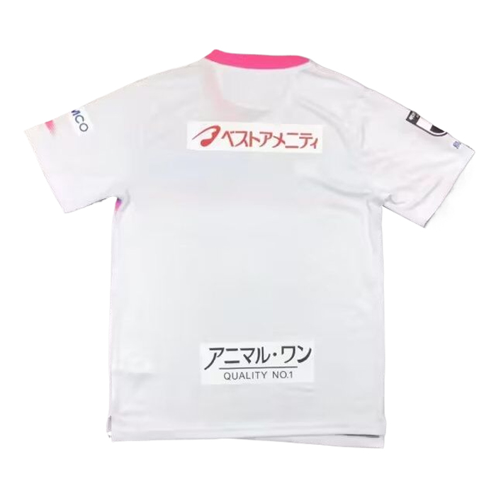 2a Equipacion Camiseta Sagan Tosu 2024 Tailandia - Haga un click en la imagen para cerrar
