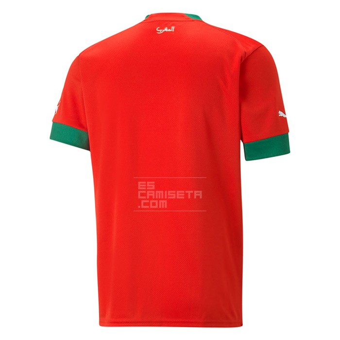 1a Equipacion Camiseta Marruecos 2022 - Haga un click en la imagen para cerrar