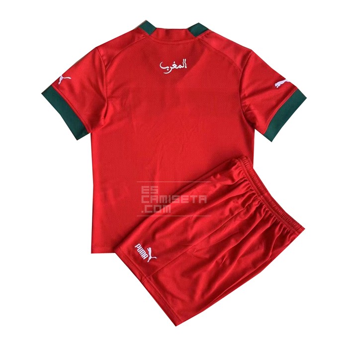 1a Equipacion Camiseta Marruecos Nino 2022 - Haga un click en la imagen para cerrar