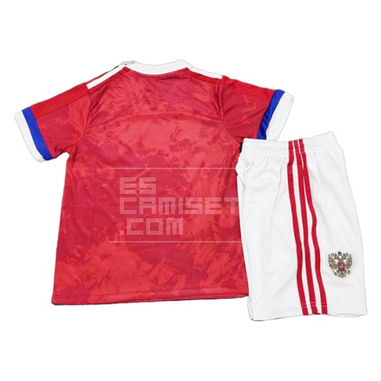 1ª Equipacion Camiseta Rusia Nino 2020 - Haga un click en la imagen para cerrar